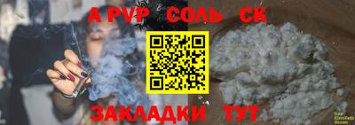 ПСИЛОЦИБИНОВЫЕ ГРИБЫ Аргун