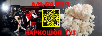 ПСИЛОЦИБИНОВЫЕ ГРИБЫ Аргун