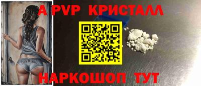 ПСИЛОЦИБИНОВЫЕ ГРИБЫ Аргун