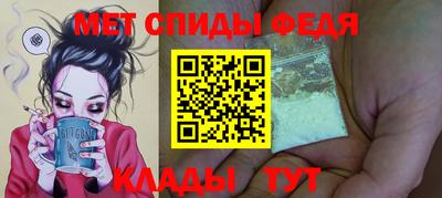 COCAINE Апрелевка