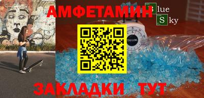 COCAINE Апрелевка