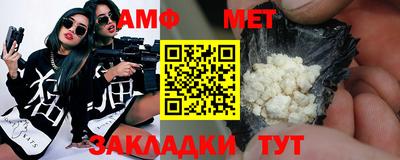 кокаин колумбия Азнакаево