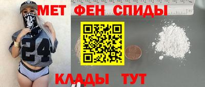 ПСИЛОЦИБИНОВЫЕ ГРИБЫ Аргун