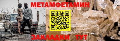 гашиш Апшеронск