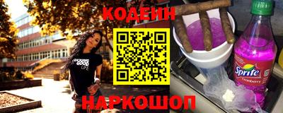 гашиш Апшеронск