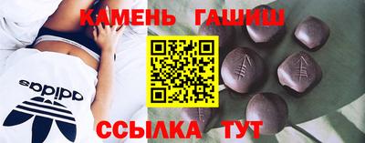 COCAINE Апрелевка
