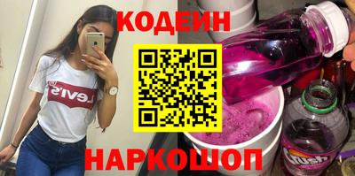 COCAINE Апрелевка