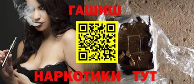 ПСИЛОЦИБИНОВЫЕ ГРИБЫ Аргун