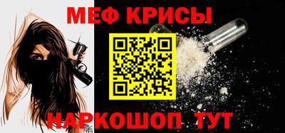 ПСИЛОЦИБИНОВЫЕ ГРИБЫ Аргун