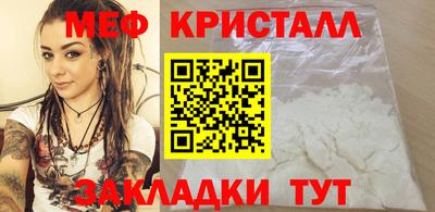 не бодяженный Балаково