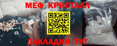 не бодяженный Балаково