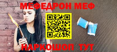гашиш Апшеронск