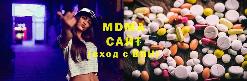 MDMA кристаллы  blacksprut онион  Усть-Лабинск  купить наркотики цена 